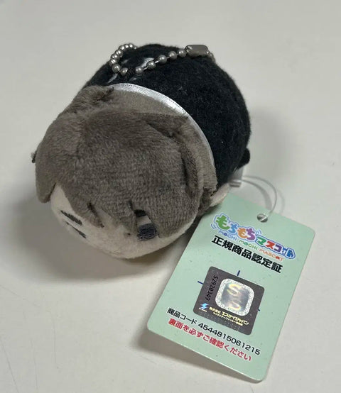 Opened) Haikyu!! Inarizaki Miya Osamu Mochi Mascot
