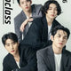 DAY6 Top Class Group Interview and Cover