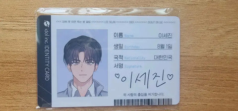 Idol: Lee Sejin ID card