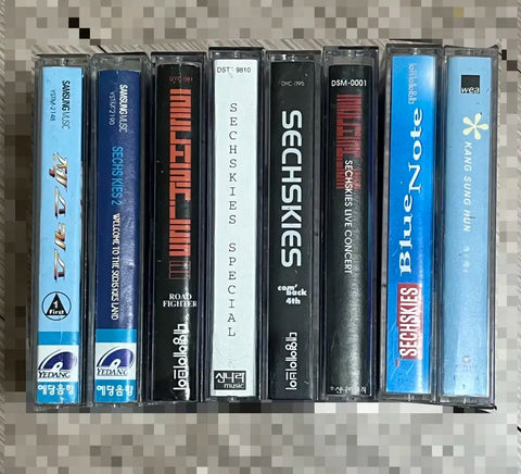 Sechs Kies Jekki Tape Collection (All Together)