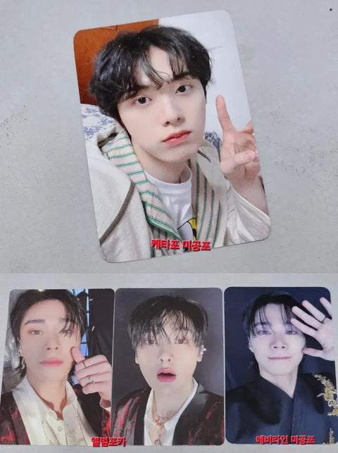Astro Moonbin Sanha REFUGE Album Everline Ketapo Unreleased Photocards Batch Sale