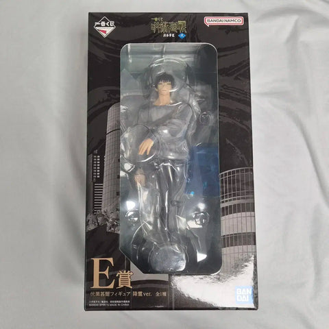 Jujutsu Kaisen Shibuya Incident Ichiban Kuji E Prize Toji Summoning