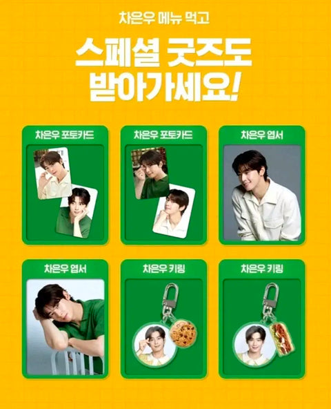 Astro Cha Eun-woo Subway Event Photocard