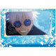 Jujutsu Kaisen Leaning Acrylic Stand Vol. 3 A - Gojo Satoru