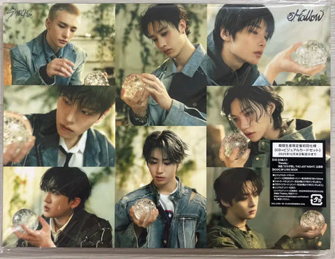 Album đầu tay phiên bản giới hạn Halloween của Stray Kids (chưa niêm phong)