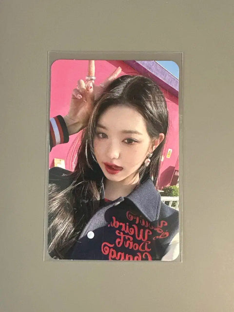 IVE Jang Wonyoung Soundwave