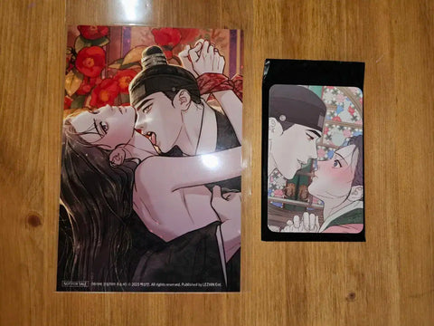 Barame Descent Photo & Lebom Gift Photocard