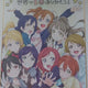 Love Live! The School Idol Movie μ's Arigato Project Shikishi