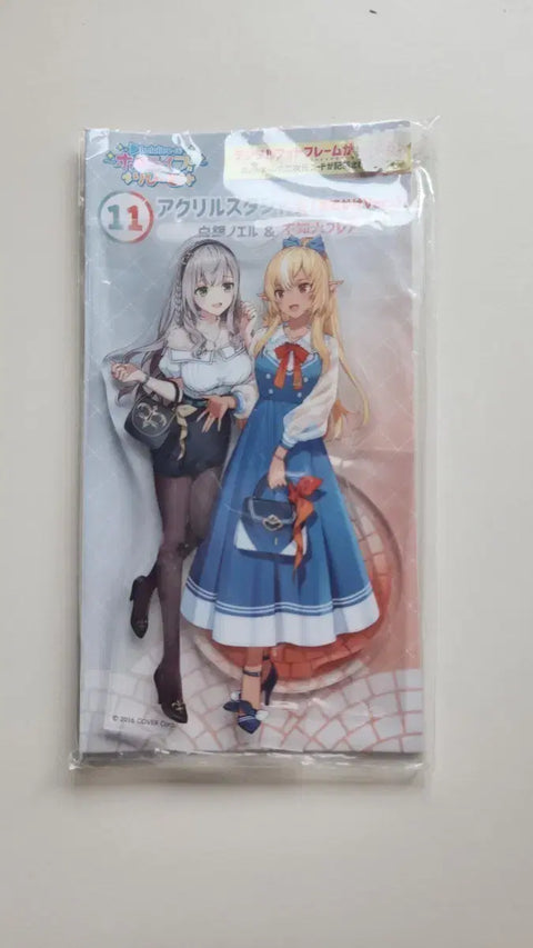 Hololive Shirogane Noel Shiranui Flare Acrylic Stand