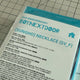 BoyNextDoor 2nd Anniversary Necklace Sungho Unopened