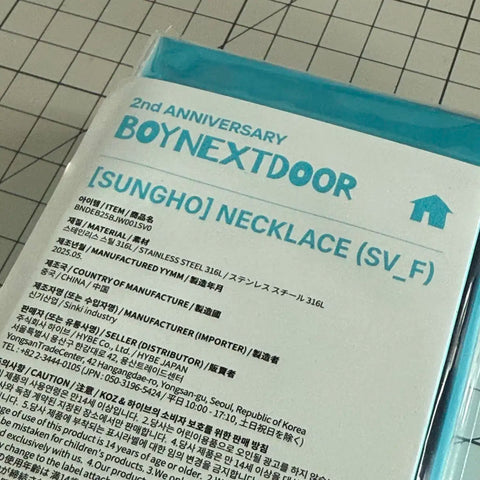 BoyNextDoor 2nd Anniversary Necklace Sungho Unopened
