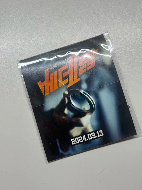 Veteran 2 Hwang Jung-min Keyring Unopened for Sale