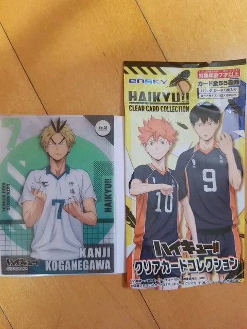 Haikyuu!! Koganeгава Clear Card