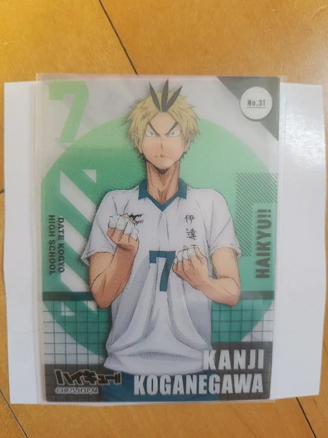 Haikyuu!! Koganeгава Clear Card