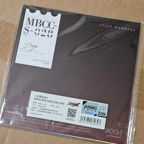 Trừng phạt: Gray Raven Joya chính thức shikishi