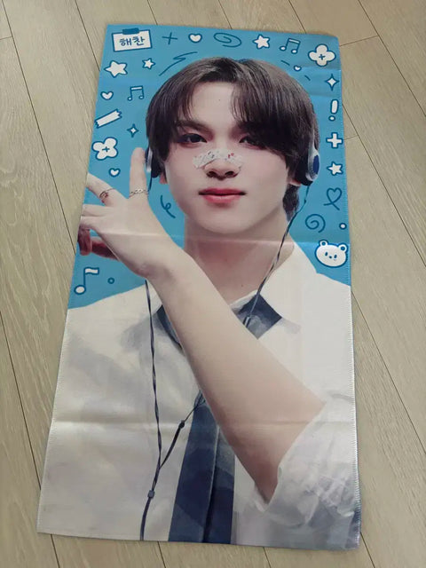 Khẩu hiệu bán Haechan.