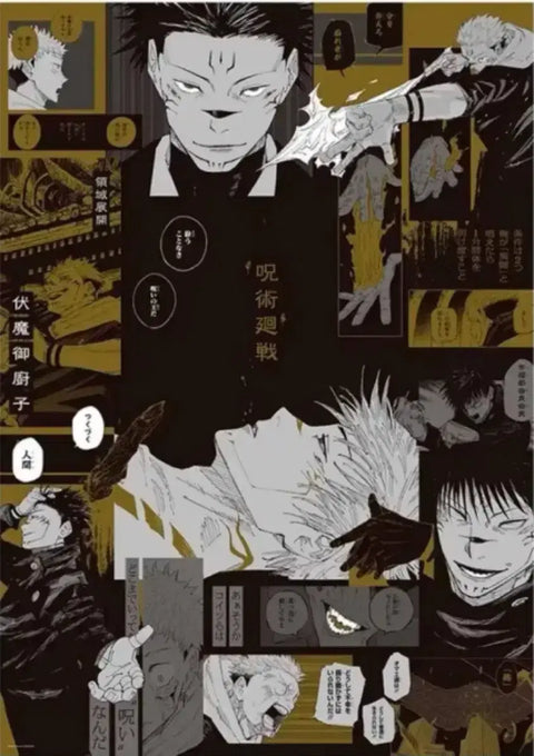 Poster Jujutsu Kaisen Jump Shop Sukuna Minh họa A1