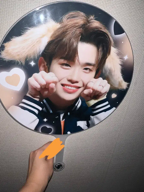 ZB1 Kim Taerae Taerae Muh Uchiwa Transfer