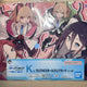Blue Archive Ichiban Kuji Poster + Illustration Card
