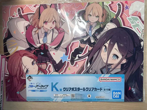 Blue Archive Ichiban Kuji Poster + Illustration Card