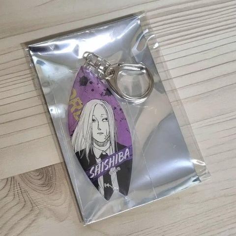 Sakaday Sakamoto Days Shishiba Surfboard Keychain