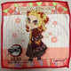 Rengoku Mini Towel