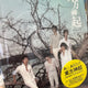 All About TVXQ Season 3 Making Book