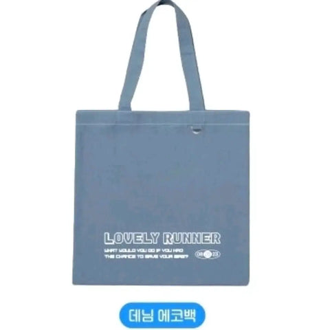 "Seonjae Upgo Twieo (Carry Sun-jae and Run) Eco Bag, Byun Woo-seok"