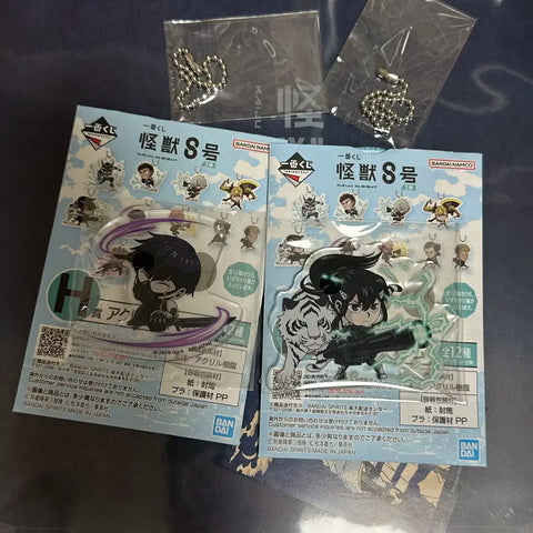 Kaiju No. 8 Ichiban Kuji H Prize Hoshina, Mina Acrylic Charms 2-Piece Set
