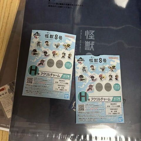 Kaiju No. 8 Ichiban Kuji H Prize Hoshina, Mina Acrylic Charms 2-Piece Set