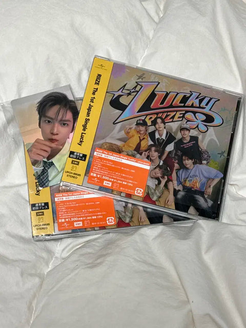 RIIZE Lucky Album Eunseok Transfer