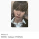 Rise Uniform Eunseok Unreleased Photo Card Transfer