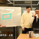 EXO Chanyeol The Box filming cherished item transfer