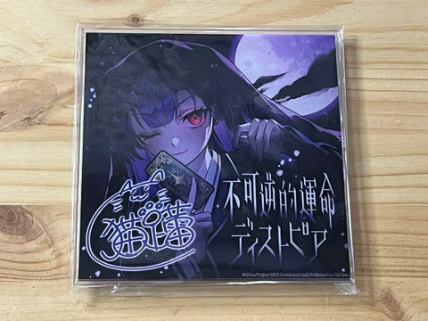 World Dai Star Tsubomi Birthday Jacket Acrylic