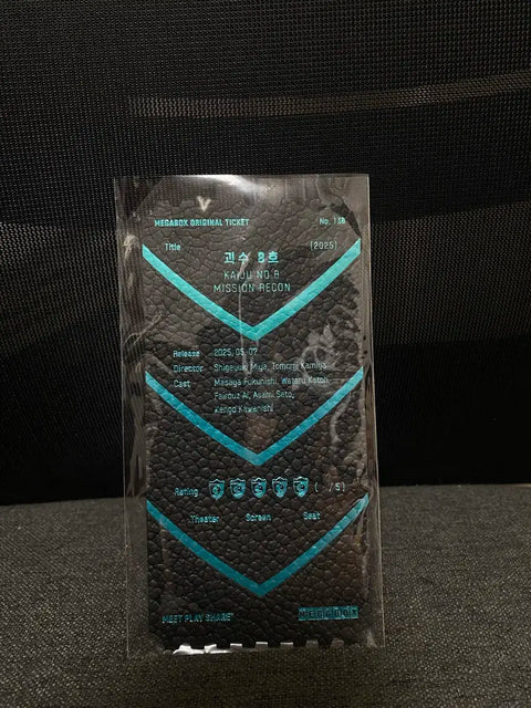 Vé gốc Kaiju số 8 Megabox