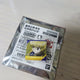 Hunter x Hunter Kurapika Mini Can Badge