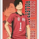 Haikyuu Kuroo Full Body Tapestry Scroll 2m