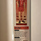 Haikyuu Kuroo Full Body Tapestry Scroll 2m