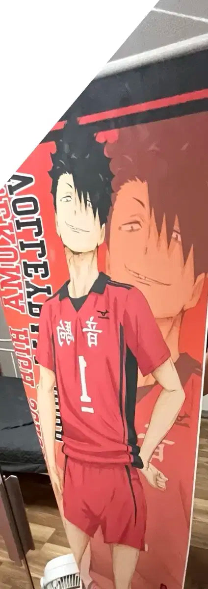 Haikyuu Kuroo Full Body Tapestry Scroll 2m