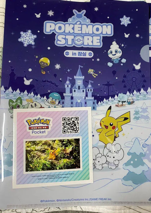 (Batch) Pokemon Pop-up Jamsil Winter File Sticker