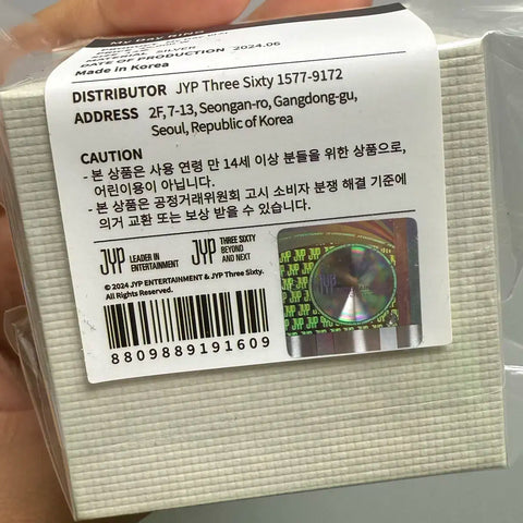 DAY6 MD Ring