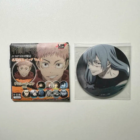 Jujutsu Kaisen Những Cảnh Nổi Tiếng Tập 4 Can Badge Mahito