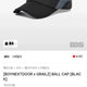 Below cost) Boneexdo Grailz Collaboration Hat