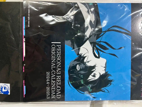 Persona 3 Reload Famitsu Bonus Mug, Calendar Bundle Transfer