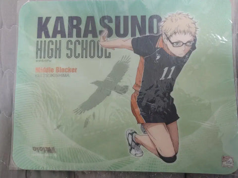 Haikyuu Tsukishima Kei Mousepad