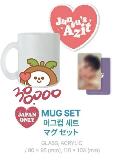 Kim Junsu Hideout Pop-up MD Mug