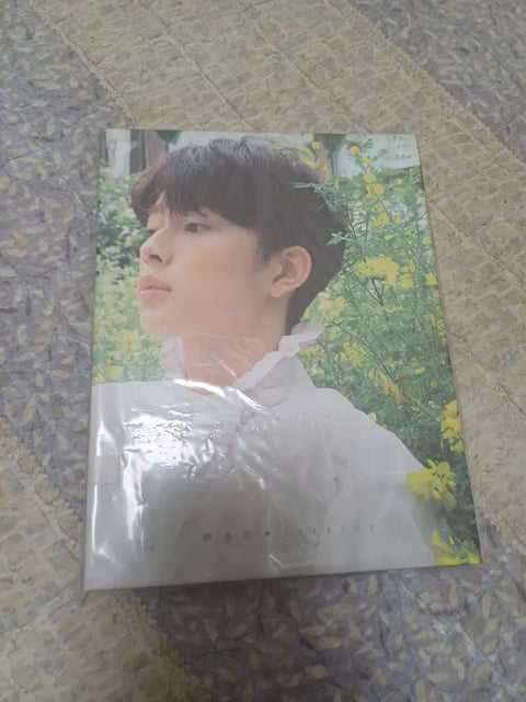 Yoo Seon-ho Album
