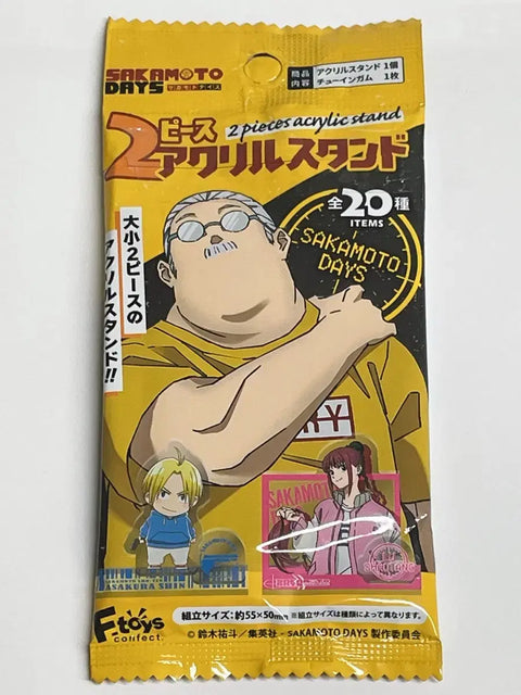 Sakade Hiroyuki Mini Acrylic Stand
