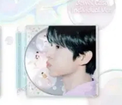 NCT Wish Pop Pop Jewel Album Unopened - Yushi