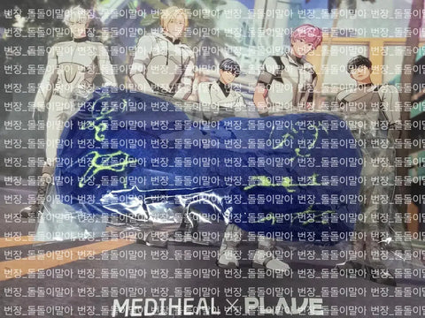 Sản phẩm sự kiện Mediheal - Băng đeo tay rửa biển hiệu PLAVE